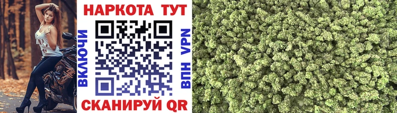 Цена Нижневартовск КОКАИН Alpha PVP Бошки Шишки Меф