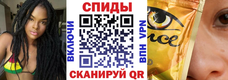 Бутират BDO 33%  Нижневартовск 