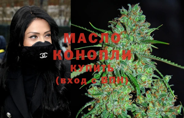 меф VHQ Волосово
