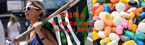 стаф Володарск