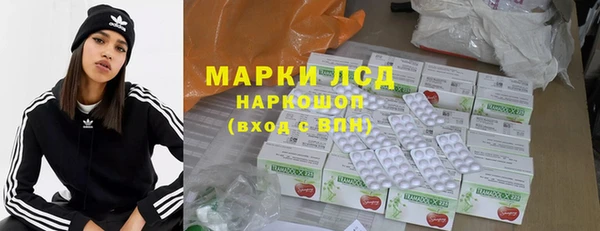 меф VHQ Волосово