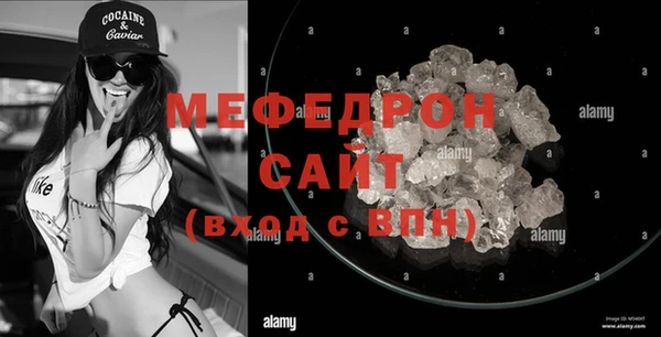 ГАЛЛЮЦИНОГЕННЫЕ ГРИБЫ Вязьма