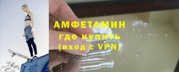 PSILOCYBIN Верхний Тагил
