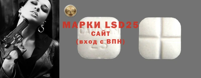 a pvp Вязники