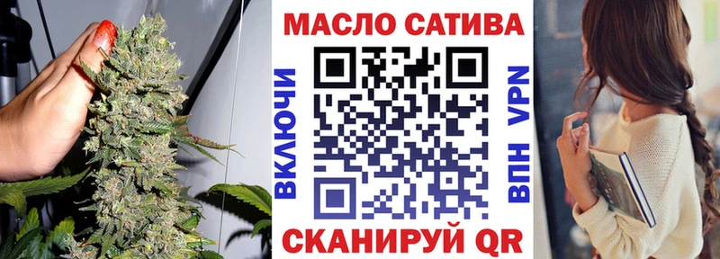 ТГК Wax  MEGA рабочий сайт  Нижневартовск 